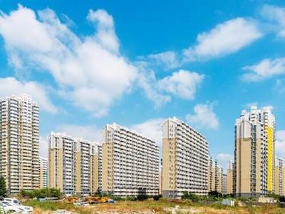 北京市房改房政策