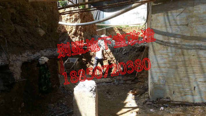 别墅加建改造费用怎么算（别墅加建改造如何控制预算） 结构污水处理池施工 第1张
