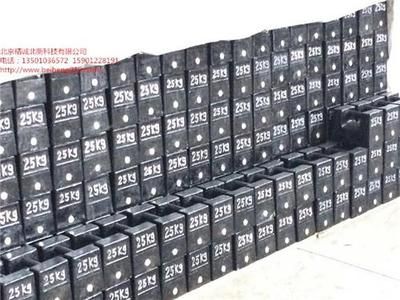 北京精诚工程机械租赁有限公司招聘 北京网架设计 第2张 北京精诚工程机械租赁有限公司招聘 北京网架设计 第2张
