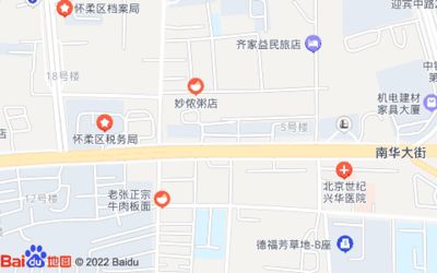 北京市档案馆地址电话查询 钢结构门式钢架施工 第4张
