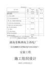 厂房内外空间一体化设计思路（室内外空间一体化的设计理念） 北京加固施工 第9张
