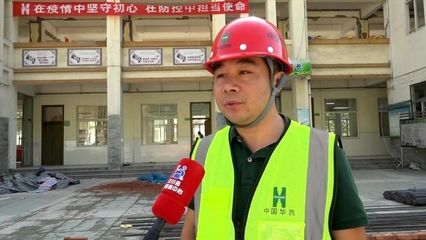 加固公司项目经理日常工作 结构地下室设计 第1张 加固公司项目经理日常工作 结构地下室设计 第1张