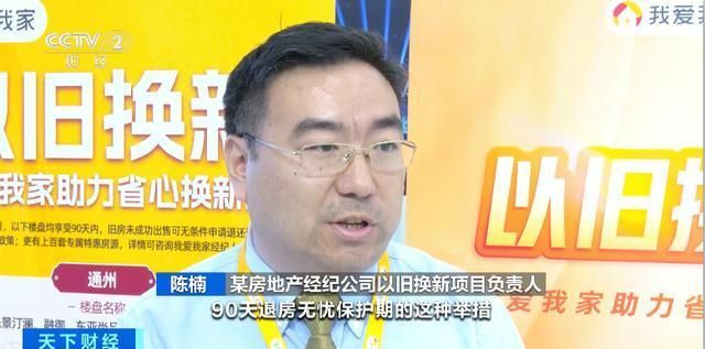 加固设计公司资质认证查询 建筑效果图设计 第2张 加固设计公司资质认证查询 建筑效果图设计 第2张