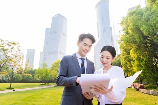北京2021住房政策 装饰家装设计 第2张