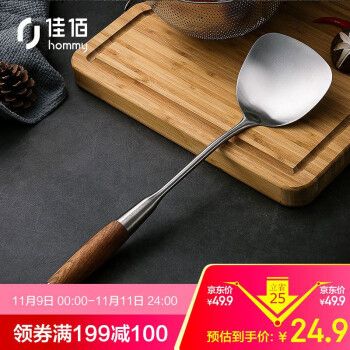 不锈钢厨具套装性价比排行 装饰幕墙施工 第3张 不锈钢厨具套装性价比排行 装饰幕墙施工 第3张