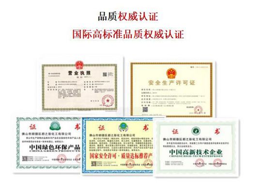 老旧小区改造申请书怎么写好（农村老旧小区改造申请书）