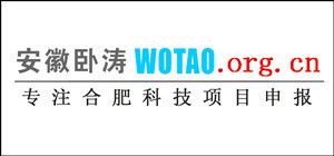 厂房建设税务优惠条件 装饰家装设计 第1张