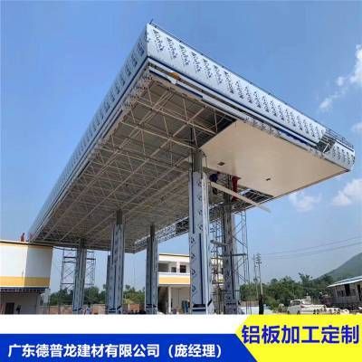 加油站钢架棚叫什么名字 结构桥梁钢结构设计 第1张