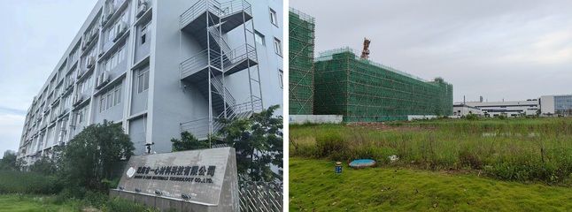 厂房建设成本监督体系构建 北京加固设计（加固设计公司） 第4张