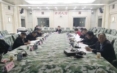 加固方案专家论证流程 建筑施工图施工 第1张 加固方案专家论证流程 建筑施工图施工 第1张