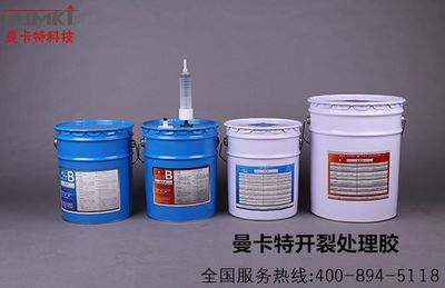 加固工程技术人员资格认证 装饰幕墙施工 第4张 加固工程技术人员资格认证 装饰幕墙施工 第4张