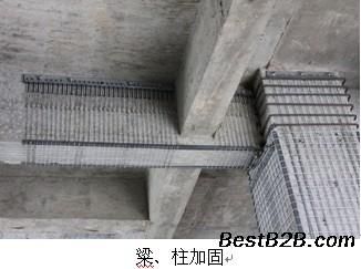 加固工程技术人员资格认证 装饰幕墙施工 第5张 加固工程技术人员资格认证 装饰幕墙施工 第5张