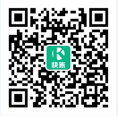 厂房建设税务申报常见问题（厂房建设税务申报常见问题和解决方法和解决方法） 建筑方案施工 第5张