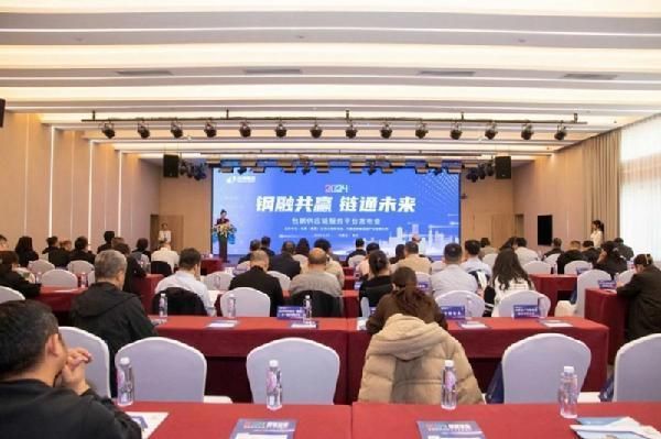 包钢在中石油供应链中的角色 结构桥梁钢结构设计 第5张