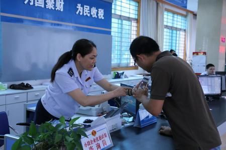 厂房建设税务申报流程 建筑方案设计 第6张