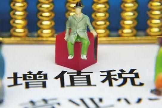 厂房建设税务申报流程 建筑方案设计 第1张