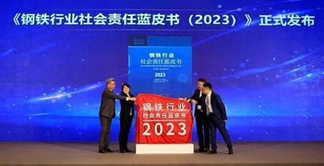 八个厚钢板的常见用途 装饰幕墙设计 第6张 八个厚钢板的常见用途 装饰幕墙设计 第6张