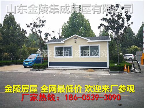 北京活动板房组装厂家电话 钢结构玻璃栈道施工 第5张