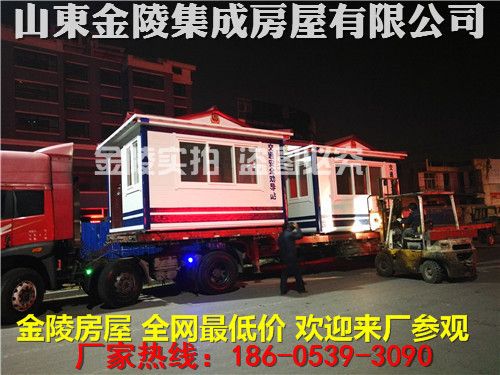 北京活动板房组装厂家电话 钢结构玻璃栈道施工 第4张