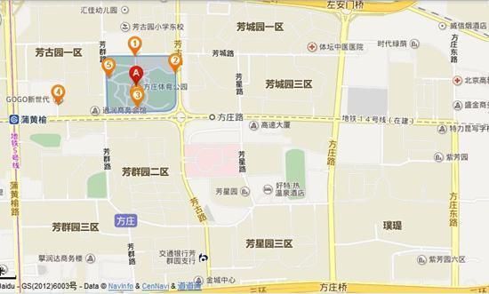 北京的板楼有多少个发展阶段呢 钢结构钢结构螺旋楼梯施工 第1张