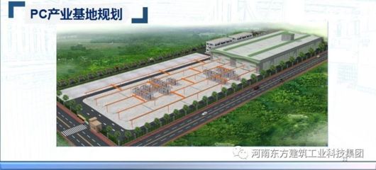 厂房设计与布局优化 钢结构玻璃栈道设计 第3张