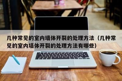 旧房改造是国家出钱还是自己出钱?