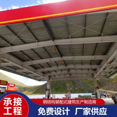 保温板接缝防裂技巧（保温板有裂缝怎么办） 结构砌体设计 第4张
