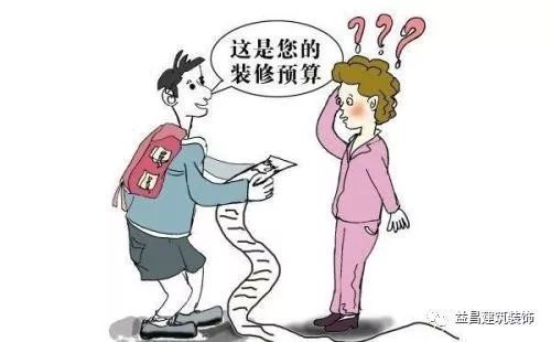 厂房建设预算超支应对策略 结构桥梁钢结构施工 第1张 厂房建设预算超支应对策略 结构桥梁钢结构施工 第1张