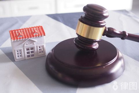 不动产登记费用标准查询