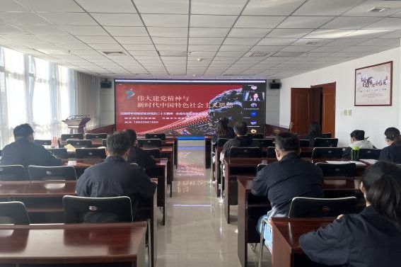 包钢集团企业文化建设成效(包钢集团企业文化理念) 建筑消防施工 第4张 包钢集团企业文化建设成效(包钢集团企业文化理念) 建筑消防施工 第4张