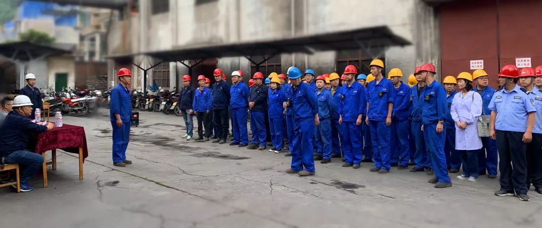 包钢特种钢管环保技术应用 北京加固设计（加固设计公司） 第2张