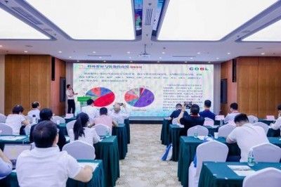 包钢特种钢管环保技术应用 北京加固设计（加固设计公司） 第3张