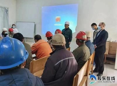 包钢特种钢管安全培训内容 装饰工装设计 第5张