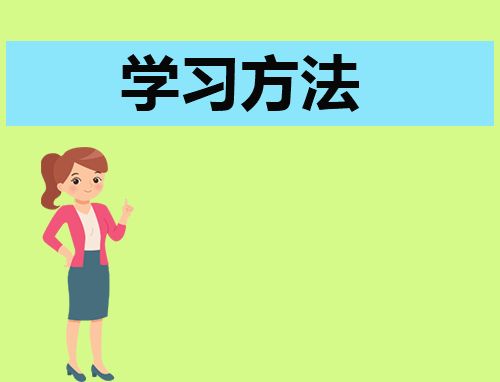 厂房资产未来现金流预测技巧 装饰工装施工 第2张