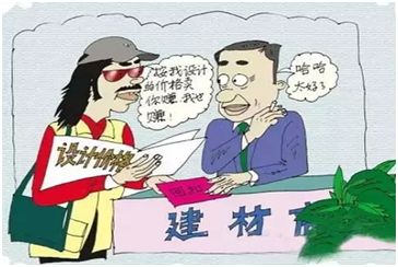 厂房设计费税务处理方法（厂房设计费处理）