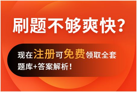 厂房装修费用会计准则解读 钢结构蹦极设计 第7张 厂房装修费用会计准则解读 钢结构蹦极设计 第7张