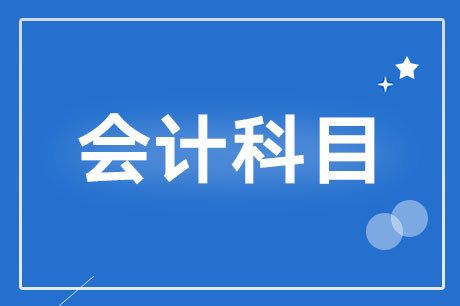厂房装修费用会计准则解读 钢结构蹦极设计 第5张 厂房装修费用会计准则解读 钢结构蹦极设计 第5张