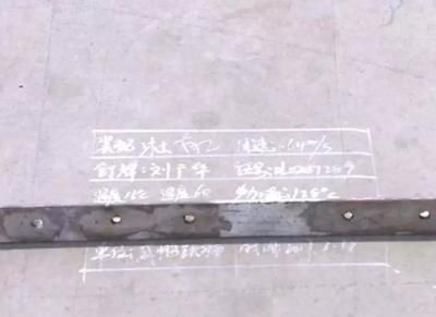厚钢板焊接预热温度设置(上海)智能科技有限公司¥2.98万讯达电热焊接前预热温度) 钢结构网架设计 第2张 厚钢板焊接预热温度设置(上海)智能科技有限公司¥2.98万讯达电热焊接前预热温度) 钢结构网架设计 第2张
