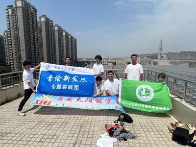 厂房建筑节能设计案例(水电站厂房建筑的节能设计) 北京网架设计 第3张 厂房建筑节能设计案例(水电站厂房建筑的节能设计) 北京网架设计 第3张