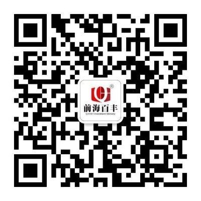 厂房建设税务筹划策略（自建厂房如何税务抵扣） 结构工业装备施工 第8张
