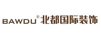 北京市房屋修缮公司（北京市房屋修缮价格查询） 北京加固设计（加固设计公司） 第4张