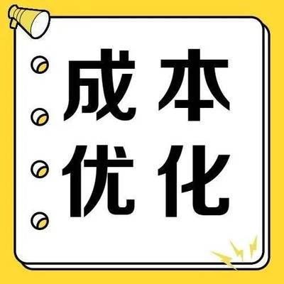 厂房建设成本节约技巧（厂房建设节约成本的节约技巧和节约成本的节约技巧）