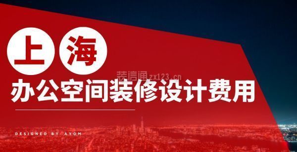 厂房设计费用影响因素详解 钢结构玻璃栈道施工 第2张