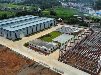 厂房建设流程是怎样的？ 北京加固设计 第3张