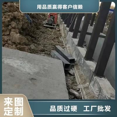 地基加固处理的主要目的是提高承载力(地基加固处理的主要目的) 建筑方案设计 第2张 地基加固处理的主要目的是提高承载力(地基加固处理的主要目的) 建筑方案设计 第2张