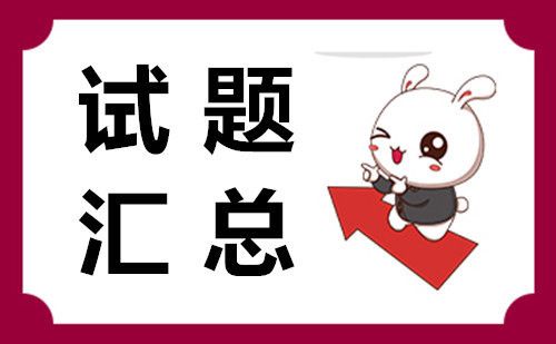 地基加固处理的主要目的是提高承载力(地基加固处理的主要目的) 建筑方案设计 第1张 地基加固处理的主要目的是提高承载力(地基加固处理的主要目的) 建筑方案设计 第1张