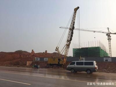 地基加固处理的主要目的是提高承载力(地基加固处理的主要目的) 建筑方案设计 第4张 地基加固处理的主要目的是提高承载力(地基加固处理的主要目的) 建筑方案设计 第4张