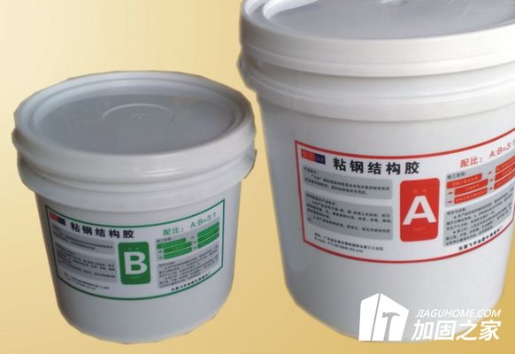 包钢加固施工中的安全注意事项(包钢加固安全注意事项) 建筑方案施工 第3张 包钢加固施工中的安全注意事项(包钢加固安全注意事项) 建筑方案施工 第3张