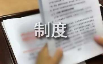 厂房建设周期管理技巧(工业厂房项目建设管理心得) 全国钢结构厂 第4张 厂房建设周期管理技巧(工业厂房项目建设管理心得) 全国钢结构厂 第4张