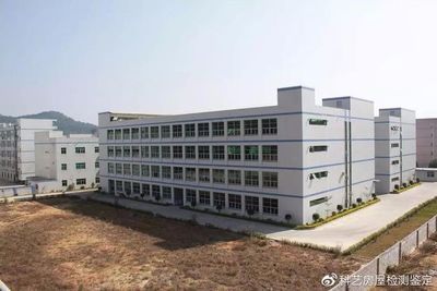 厂房设计常见问题及解决方法 结构地下室设计 第3张